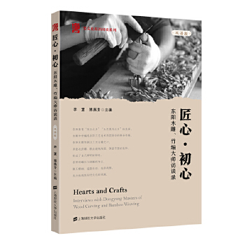  ���ġ����ģ��|�ľ�����񾎴��LՄ䛣��p�Z�棩