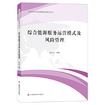  �C����Դ����(w��)�\�Iģʽ���L(f��ng)�U����