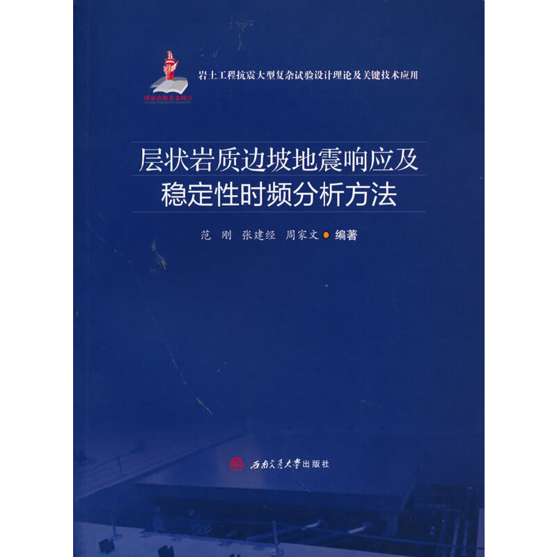 �Ӡ�r�|(zh��)߅�µ���푑�(y��ng)����(w��n)���ԕr(sh��)�l��������