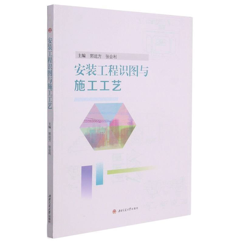 ���b�����R(sh��)�D�cʩ����ˇ