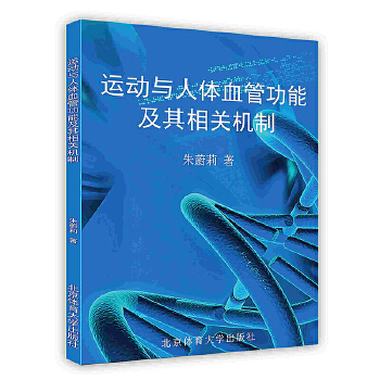  ������ӡˢ��-�\(y��n)��(d��ng)�c���wѪ�ܹ��ܼ������P(gu��n)�C(j��)��