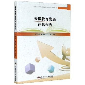 ���ս����l(f��)չ�u�����