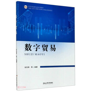 ��2019��ȺϷʹ��I(y��)��W(xu��)�D��(sh��)���挣(zhu��n)�(xi��ng)�����(xi��ng)Ŀ����(sh��)���Q(m��o)��