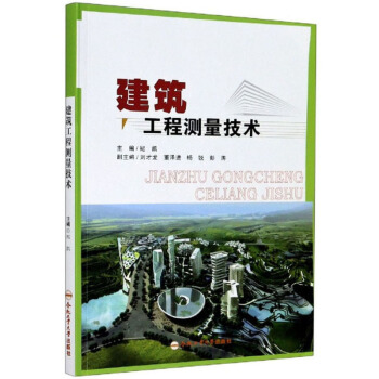 �������̜y(c��)�����g(sh��)