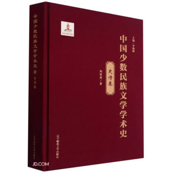 �Ї��ٔ�(sh��)�����ČW(xu��)�W(xu��)�g(sh��)ʷ(ʷԊ��)(��)