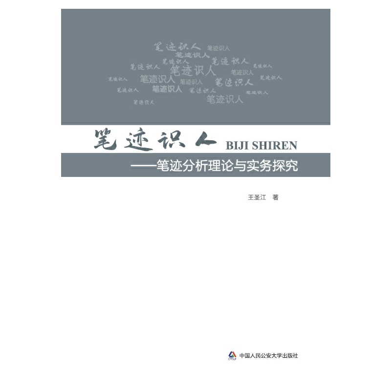 �P�E�R�ˡ����P�E������Փ�c����(w��)̽��