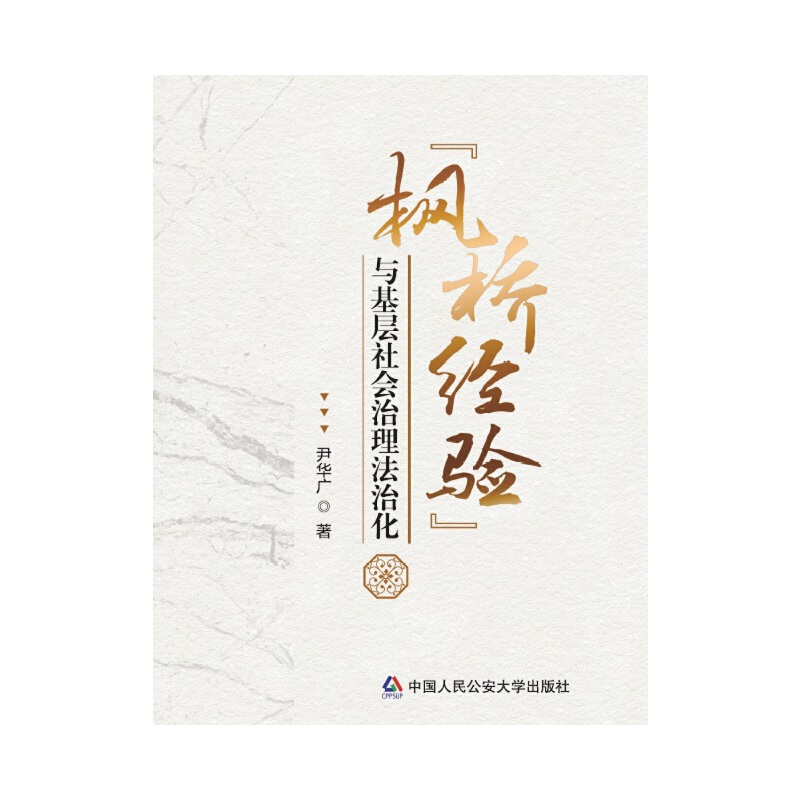 ������(j��ng)�(y��n)���c�������(hu��)�������λ�