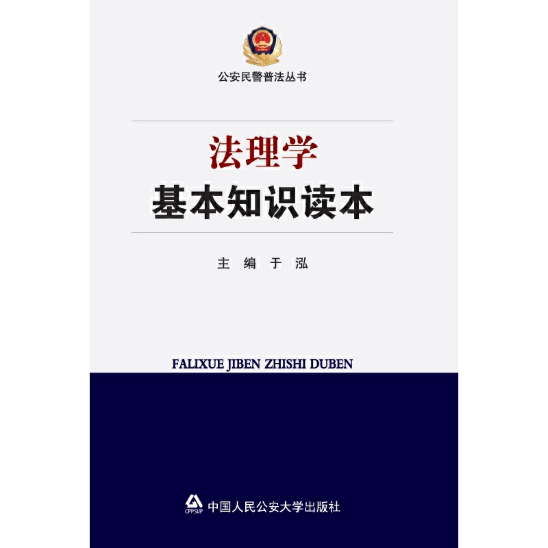 ����W(xu��)����֪�R(sh��)�x��