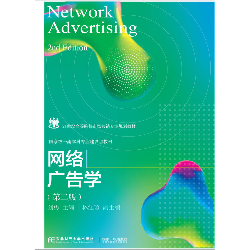 �W(w��ng)�j(lu��)�V��W(xu��)���ڶ��棩