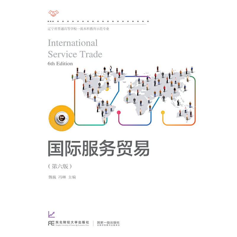 ��(gu��)�H����(w��)�Q(m��o)�ף������棩