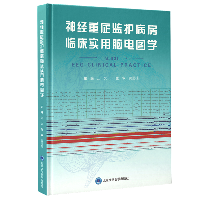 ��(j��ng)�ذY�O(ji��n)�o(h��)�����R����(sh��)���X늈D�W(xu��)