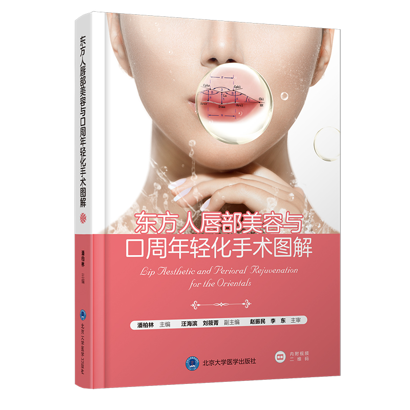 �|���˴��������c�������p�����g(sh��)�D��