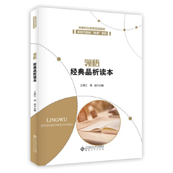  �I(l��ng)�� ��(j��ng)��Ʒ���x��