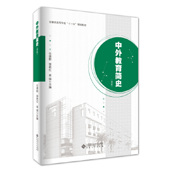  ���������ʷ����5�棩