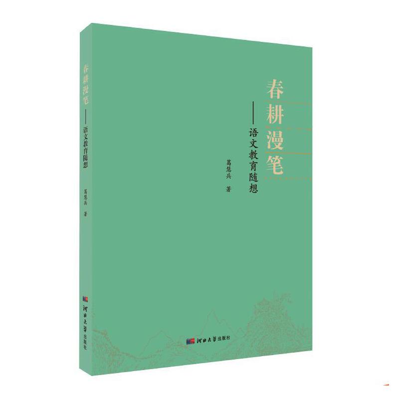 �������P���Z�Ľ����S��