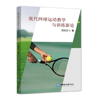  �F(xi��n)���W(w��ng)���\�ӽ̌W(xu��)�cӖ(x��n)����Փ