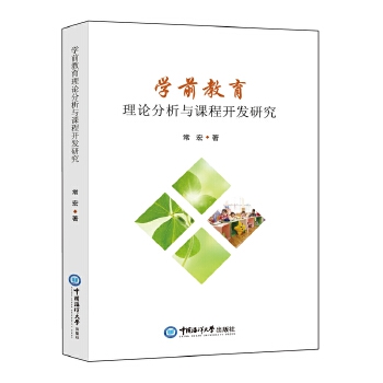  �Wǰ������Փ�����c�n���_�l(f��)�о�