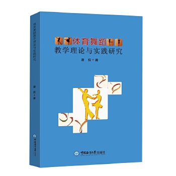  �w���赸�̌W��Փ�c���`�о�