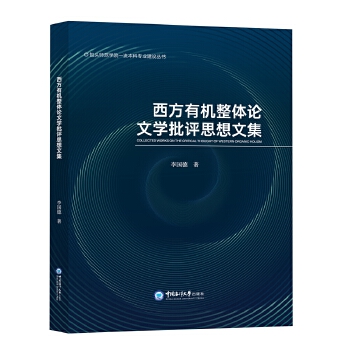  �����ЙC(j��)���wՓ�ČW(xu��)���u˼���ļ�