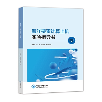  ����Ҫ��Ӌ(j��)���ϙC(j��)��(sh��)�(y��n)ָ��(d��o)��(sh��)