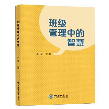  �༉�����е��ǻ�