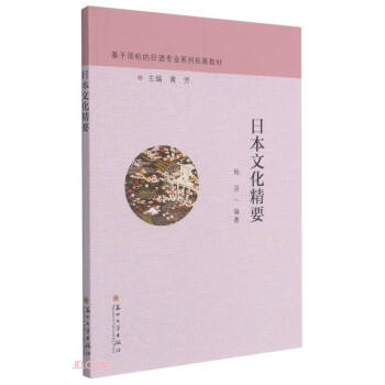 �ձ��Ļ���Ҫ