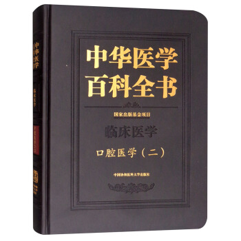 ���A�t(y��)�W�ٿ�ȫ�����R���t(y��)�W ��ǻ�t(y��)�W����