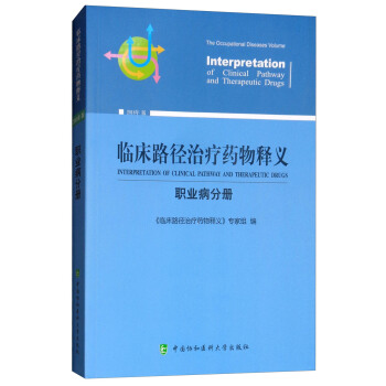 �R��·���ί�ˎ����x���I(y��)���փ�(c��)��2018��棩