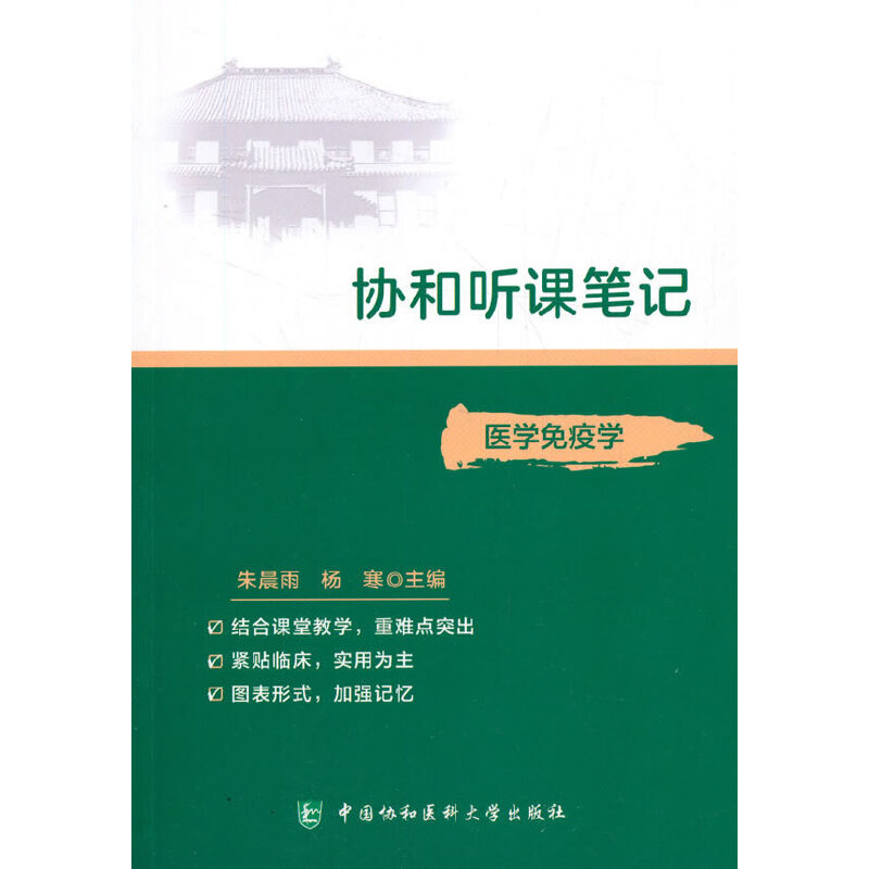 �f(xi��)�� �n�Pӛ----�t(y��)�W(xu��)���ߌW(xu��)