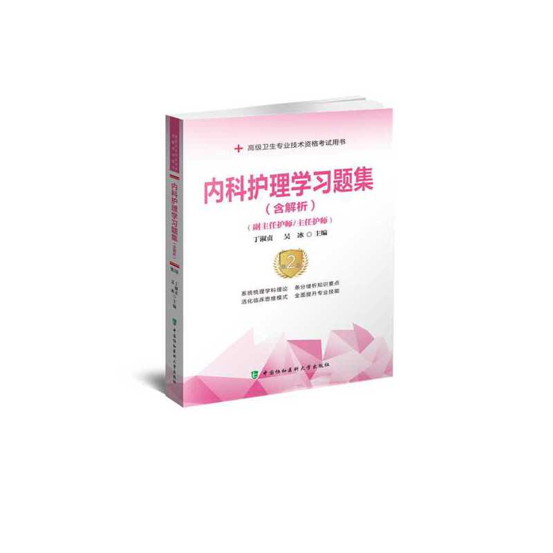 ��(n��i)���o(h��)��W(xu��)��(x��)�}����������������2�棩�����߼�(j��)�o(h��)���M(j��n)�A(�������o(h��)��/�����o(h��)��)