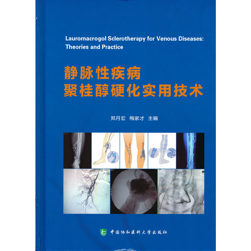 �o�}�Լ����۹�Ӳ�����ü��g(sh��)