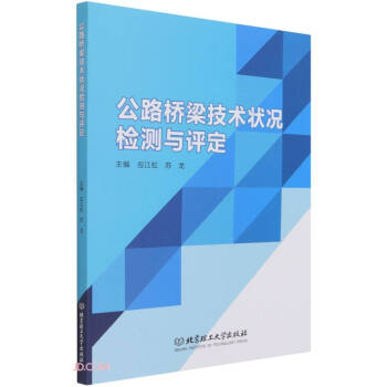 ��·�������g(sh��)��r�z�y�c�u��