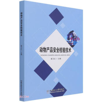 ����a(ch��n)Ʒ��ȫ�z򞼼�g