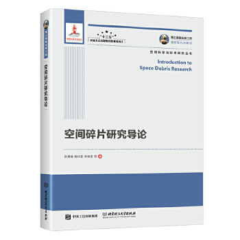  ��֮�������湤�� ���g��Ƭ�о���Փ