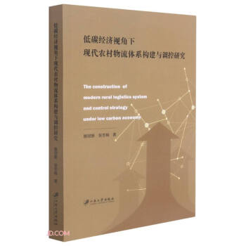 ��̼��(j��ng)��(j��)ҕ���¬F(xi��n)���r(n��ng)�������wϵ��(g��u)���c�{(di��o)���о�