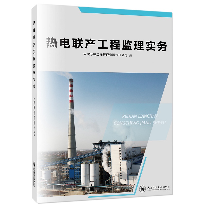 ���(li��n)�a(ch��n)���̱O(ji��n)�팍(sh��)��(w��)