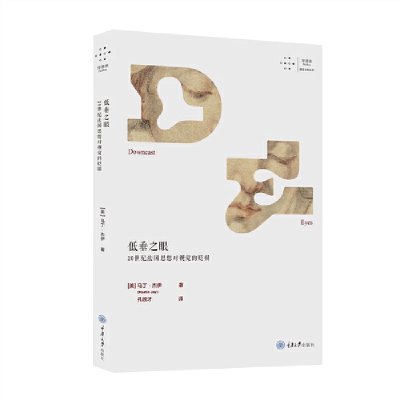 �ʹ�֮�ۣ�20���o(j��)����˼�댦ҕ�X���H�p