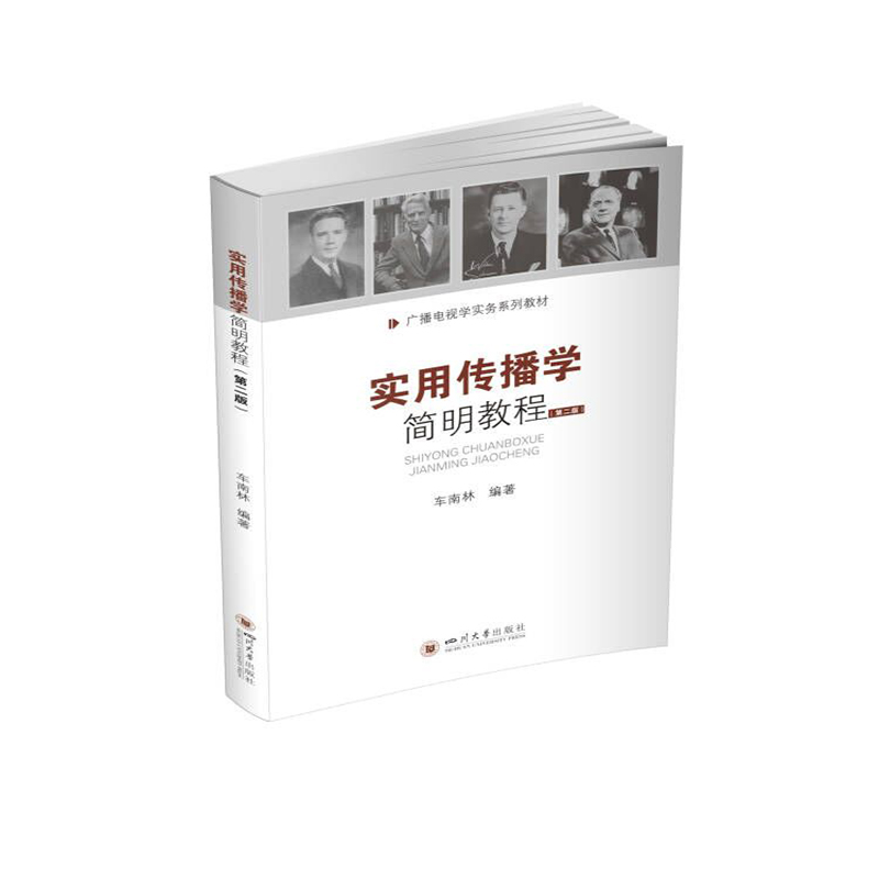 ���Â����W(xu��)�����̳�