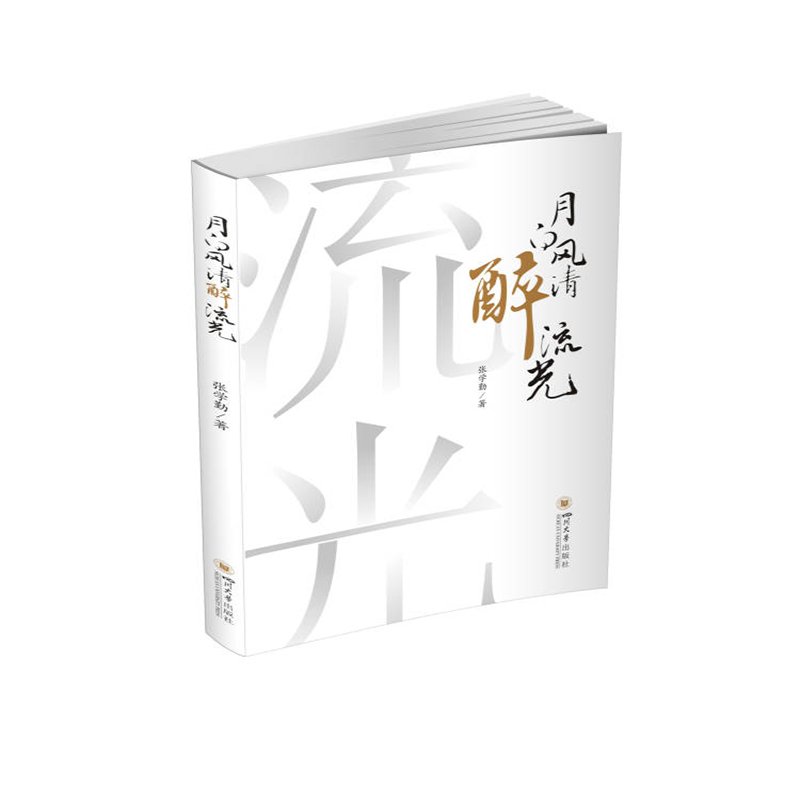 �°��L(f��ng)��������