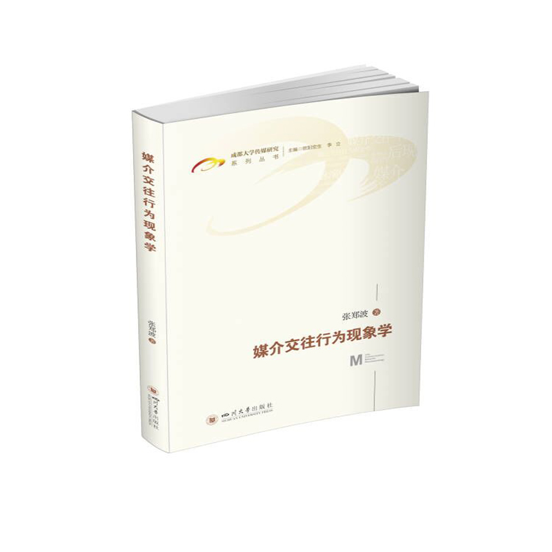 ý�齻���О�F(xi��n)��W(xu��)