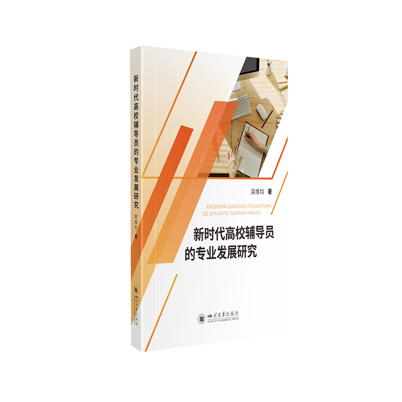 �r����У�o���T�Č��I(y��)�l(f��)չ�о�