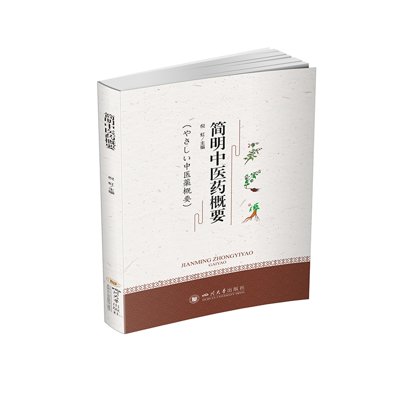 �������t(y��)ˎ��Ҫ���䤵�������t(y��)�a��Ҫ��