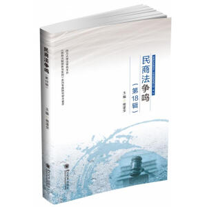 ���̷���(zh��ng)�Q����18݋��