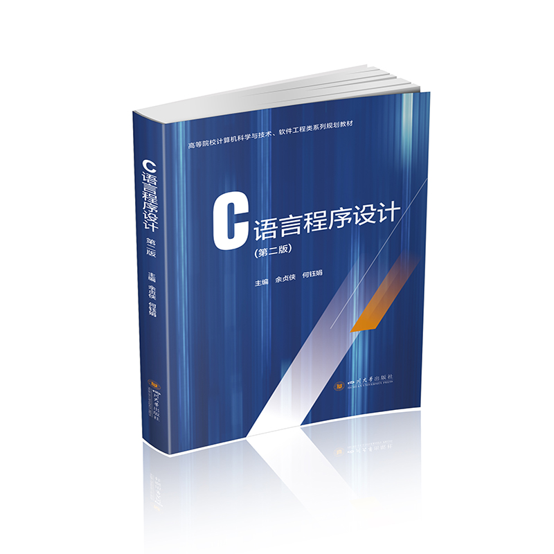 C�Z�Գ����O(sh��)Ӌ(j��)