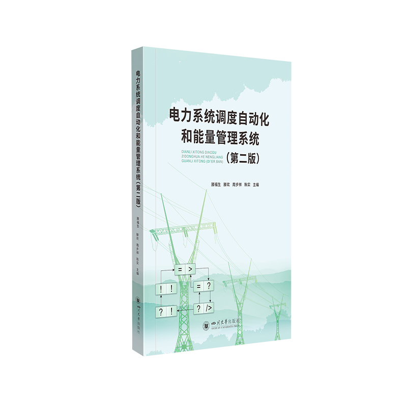 ���ϵ�y(t��ng)�{(di��o)���Ԅӻ�����������ϵ�y(t��ng)