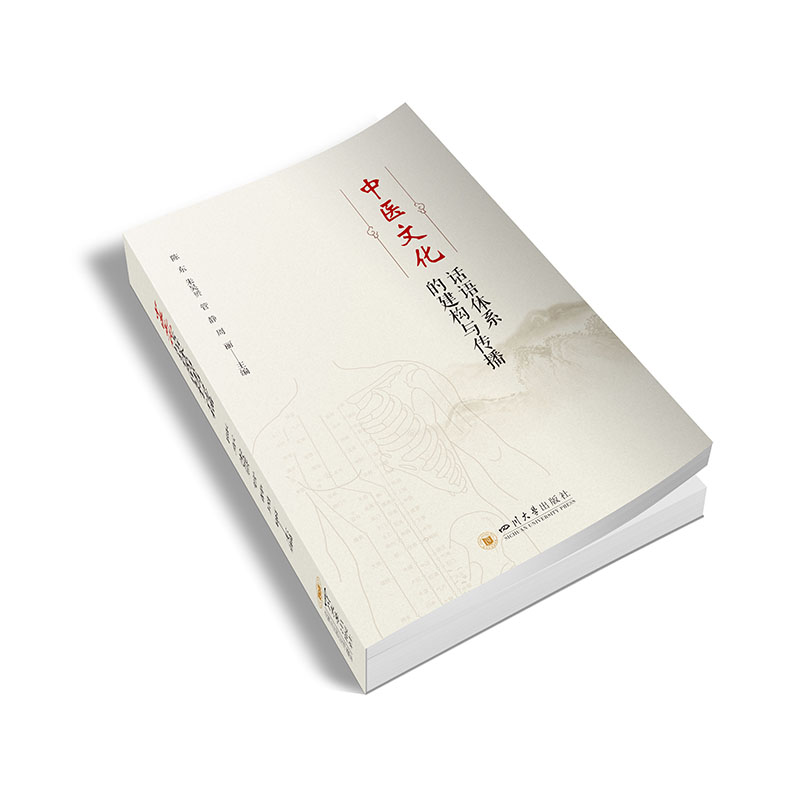 ���t(y��)ˎ�Ļ�Ԓ�Z�wϵ�����c����