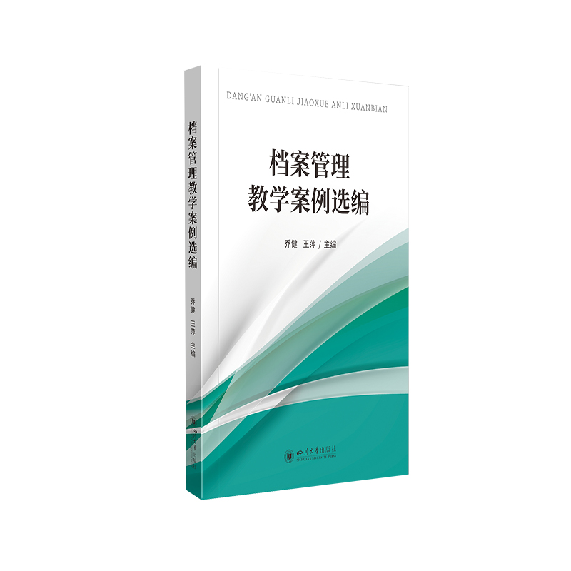 �n�������̌W(xu��)�����x��