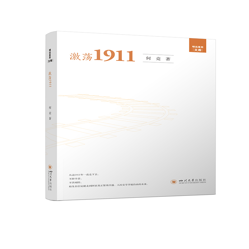 ������ý�wҕ�l�����c��(chu��ng)��