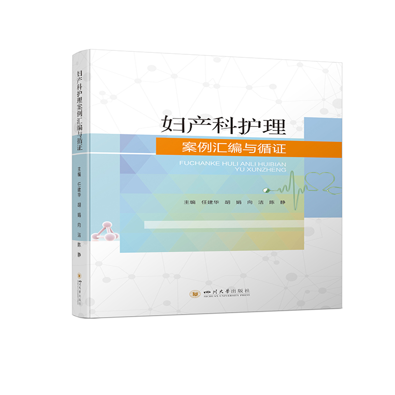 �D�a(ch��n)���o(h��)�������R���cѭ�C