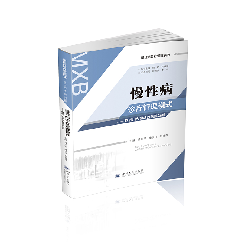 ���Բ��\������ģʽ�������Ĵ���W(xu��)�A���t(y��)Ժ����